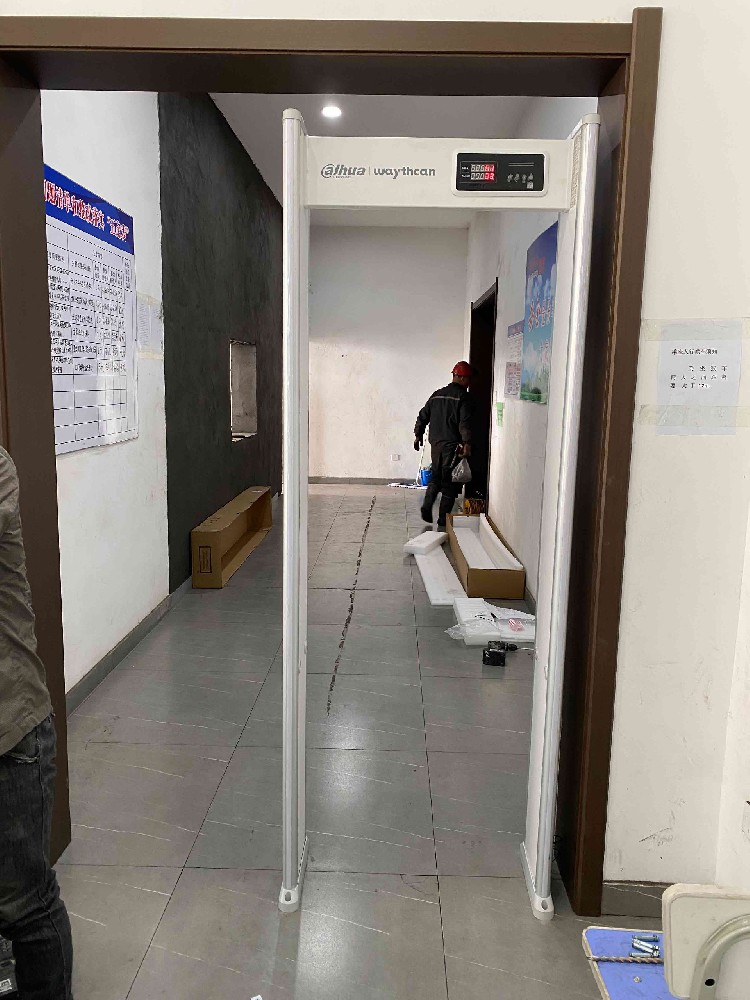 某煤矿公司安检门系统.jpg